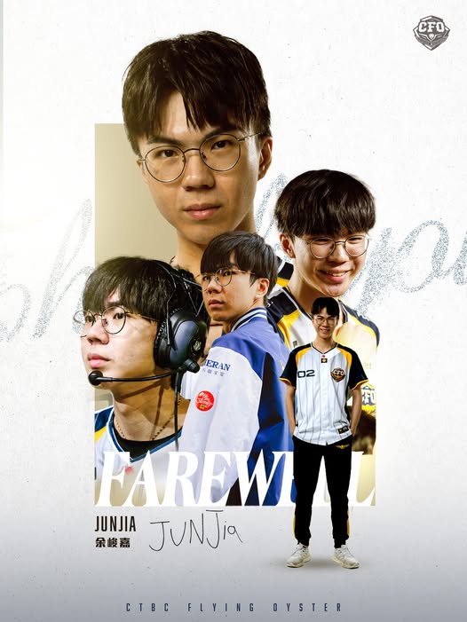 CFO官方:打野Junjia以及中单HongQ离队