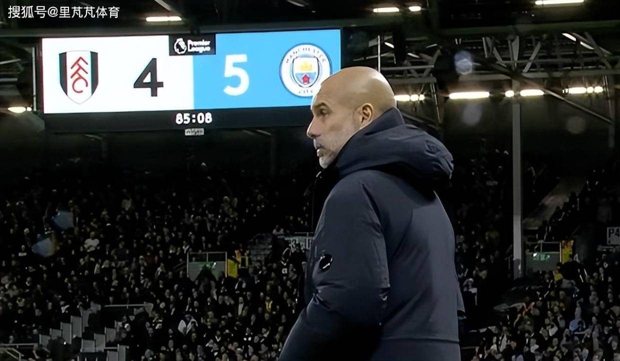 复盘曼城5-4富勒姆:进5丢4大开大合,这支蓝月真的很不瓜迪奥拉